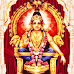 శ్రీ అయ్యప్ప స్వామి మాలధారణ మారియు మాల విసర్జనా మంత్రము - Swami Ayyappa Maala Daaranaa Mantramu 
