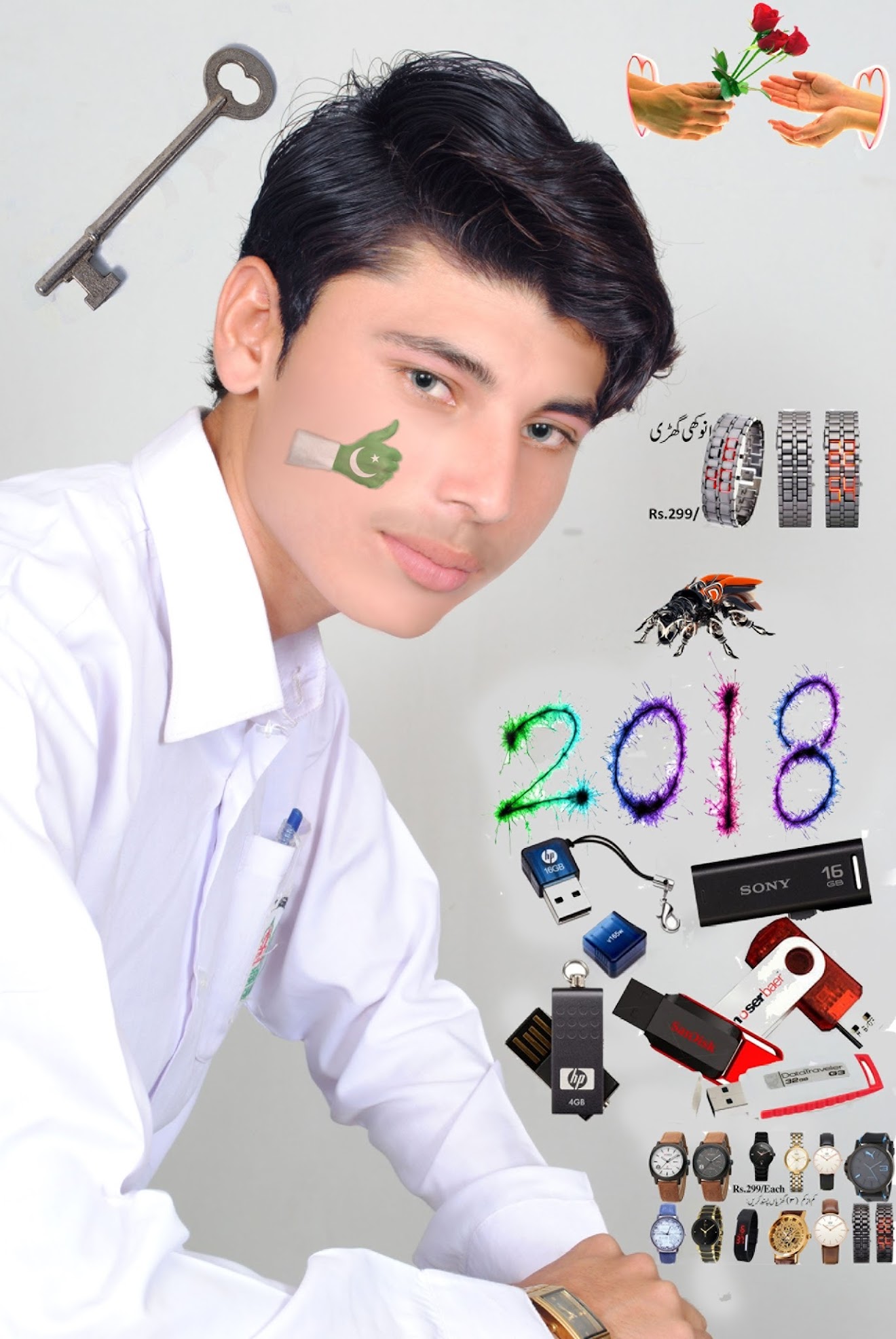 Shahzaib Khan Naseeb Apna 