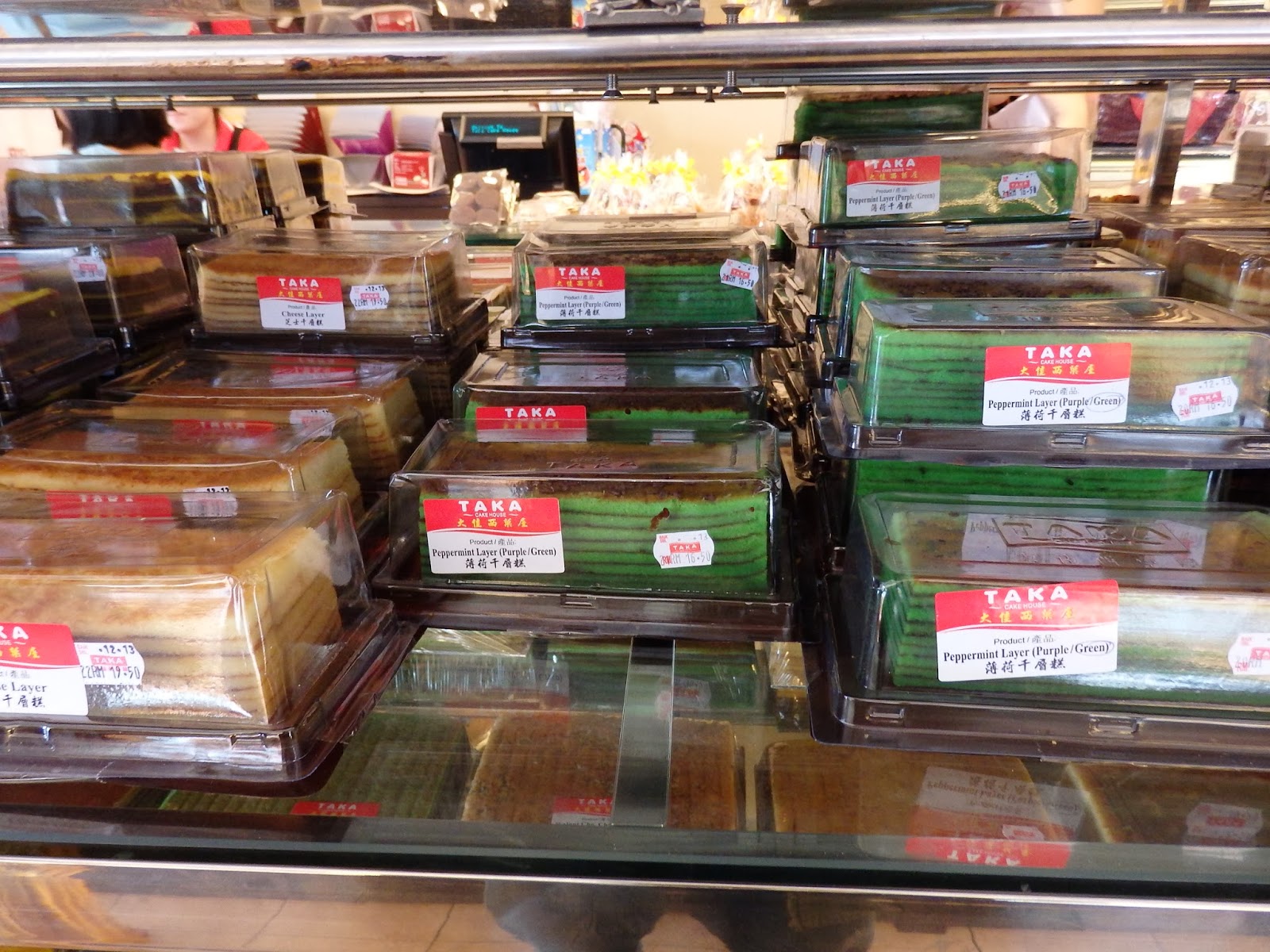 Painted Lips Taka Cake House