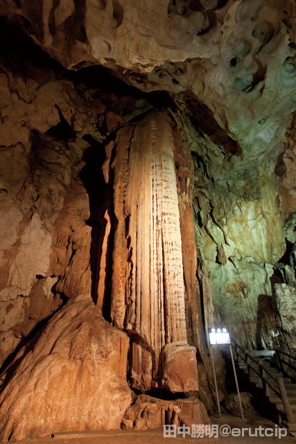 アウトレット 美品 美品 鍾乳石置物【秋吉台のもの】 | dizmekaro.com