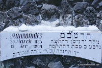 Joodse Heilige Plaatsen, Tiberias, Graf van Maimonides
