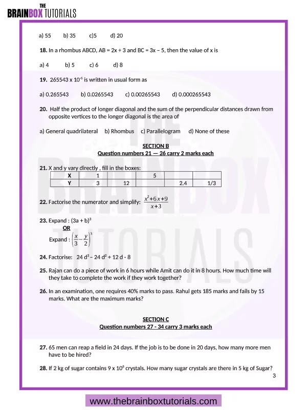 cbse-class-8-mathematics-sample-paper