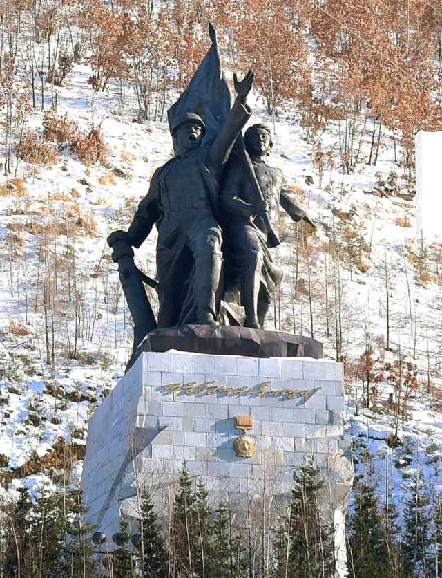 Monument to Feats of Heroic Youth