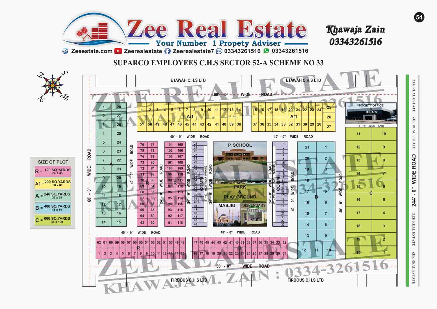 Karachi Cooperative Housing Society Map Suparco Society | Update Map & Video | Scheme 33 | Karachi