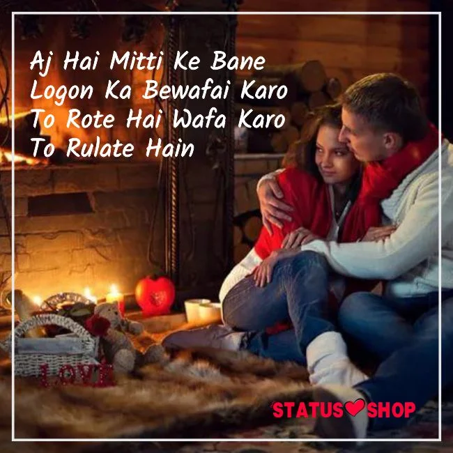 love status for whatsapp