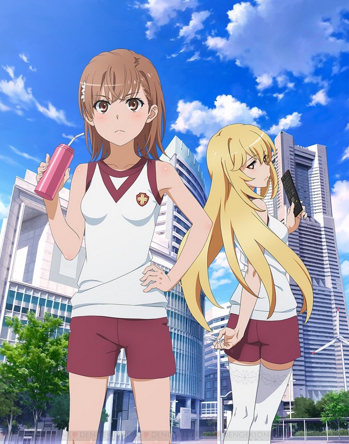 Anime La Tercera Temporada De Toaru Kagaku No Railgun Se Estrenará En 