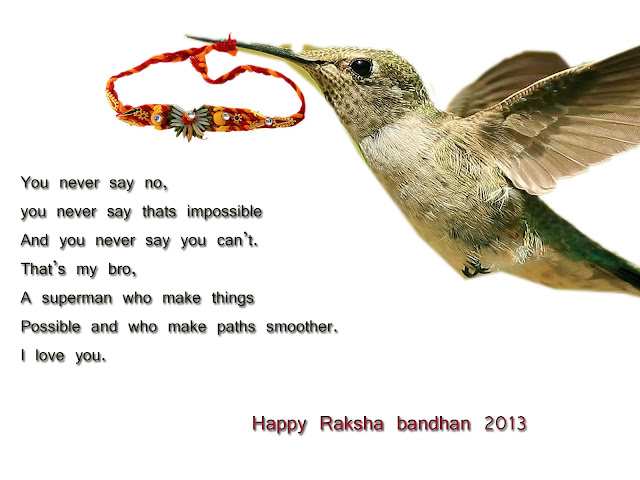 rakhi images