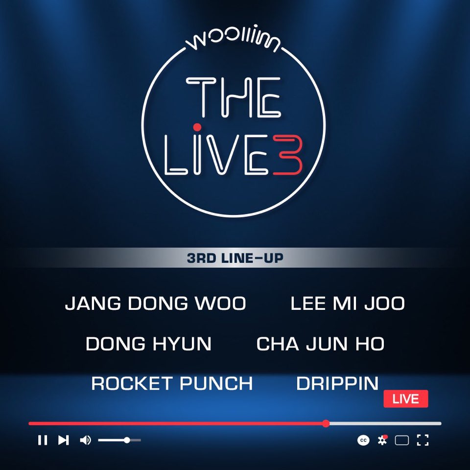 WOOLLIM THE LIVE 3차 라인업