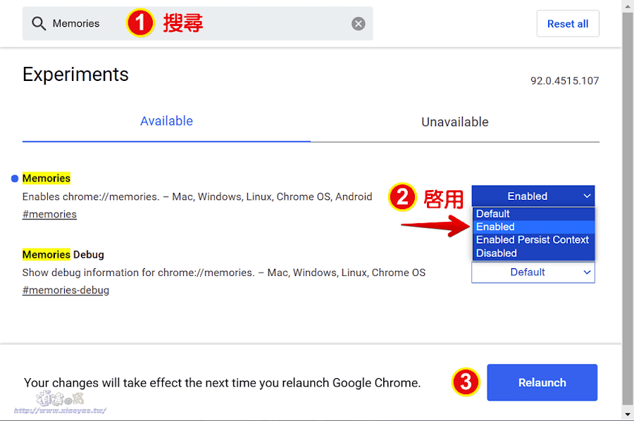Chrome新的歷史紀錄檢視介面,92 版本新增Memories功
