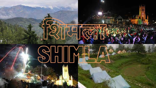 Top 30 Best Places in India to Celebrate 2021 New Year - Shimla