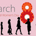 بین الاقوامی  خواتین کا دن کیا ہے؟  بین الاقوامی خواتین کے دن کے بارے میں آپ کو جاننے کی ضرورت ہے-