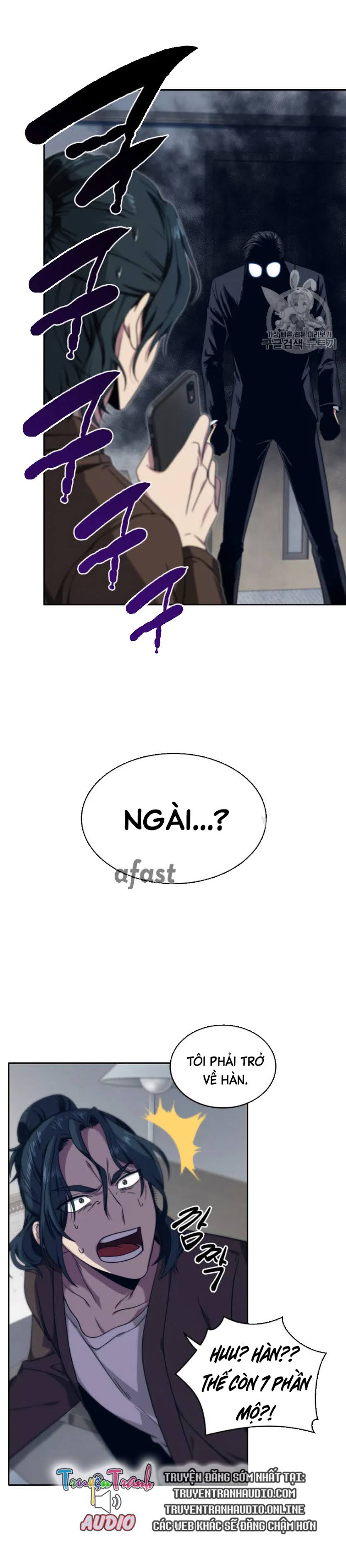 Vua Trộm mộ Chapter 159 - AB Truyện