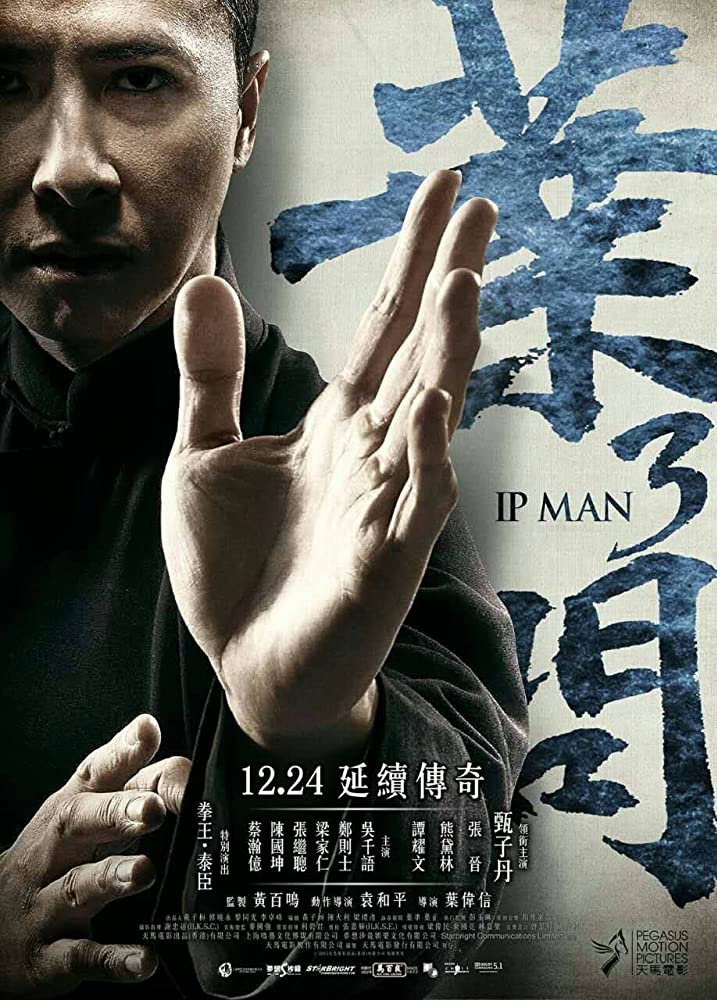 Sinopsis &amp; Review Film Ip Man 3 (2015)