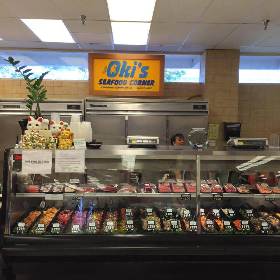 Futureish SeanChron Food Review Oki's Seafood Corner