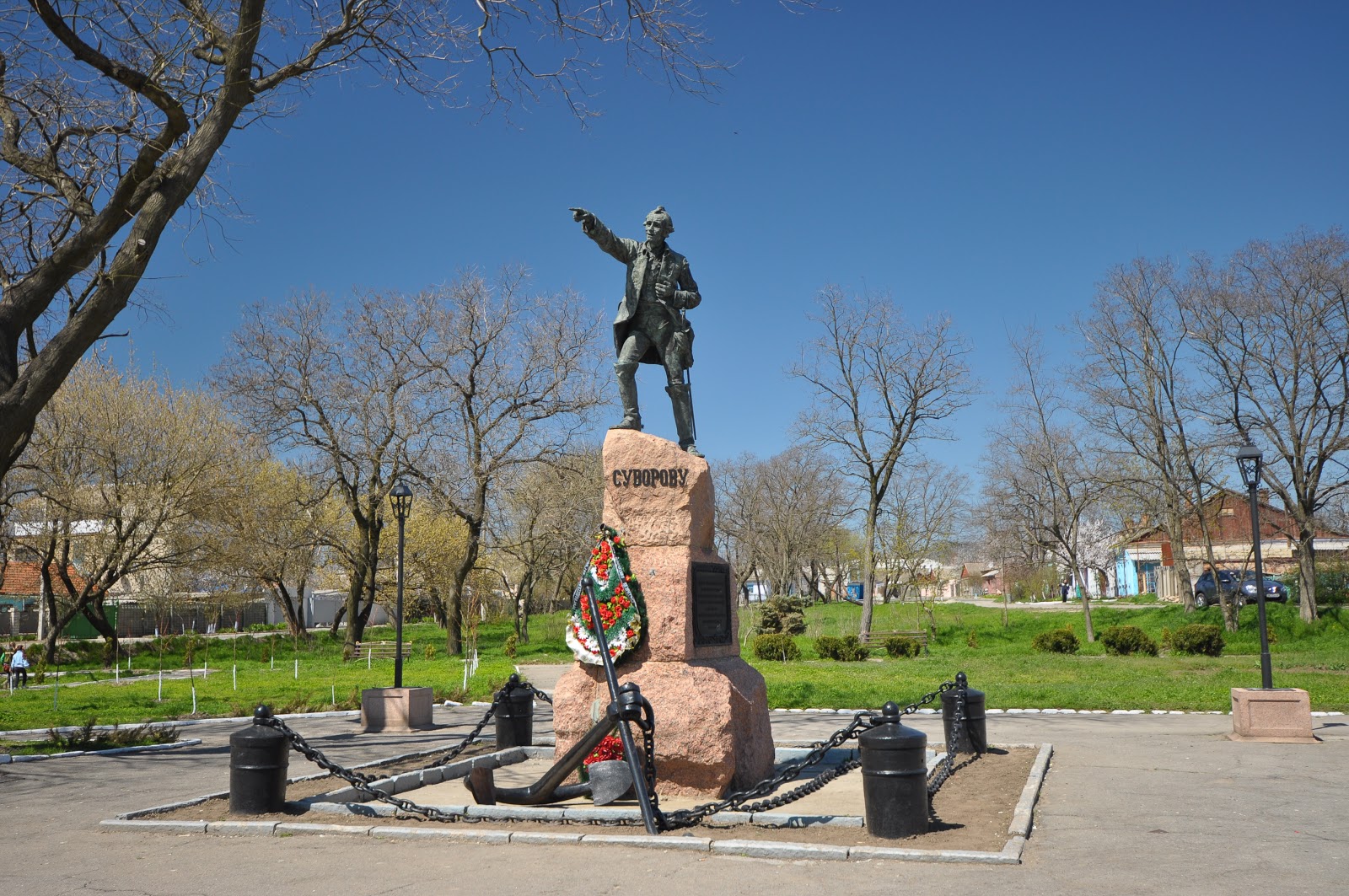 Достопримечательности очакова