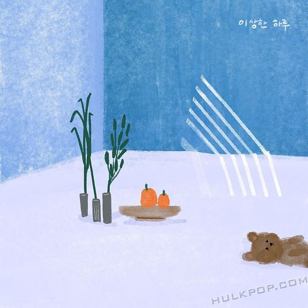 KDNA – A Strange Day – Single