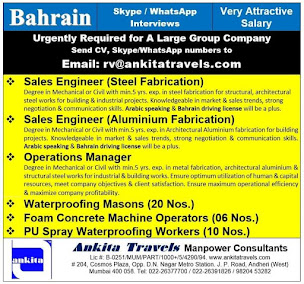 Gulf%2BJob%2BPaper%2B%25284%2529