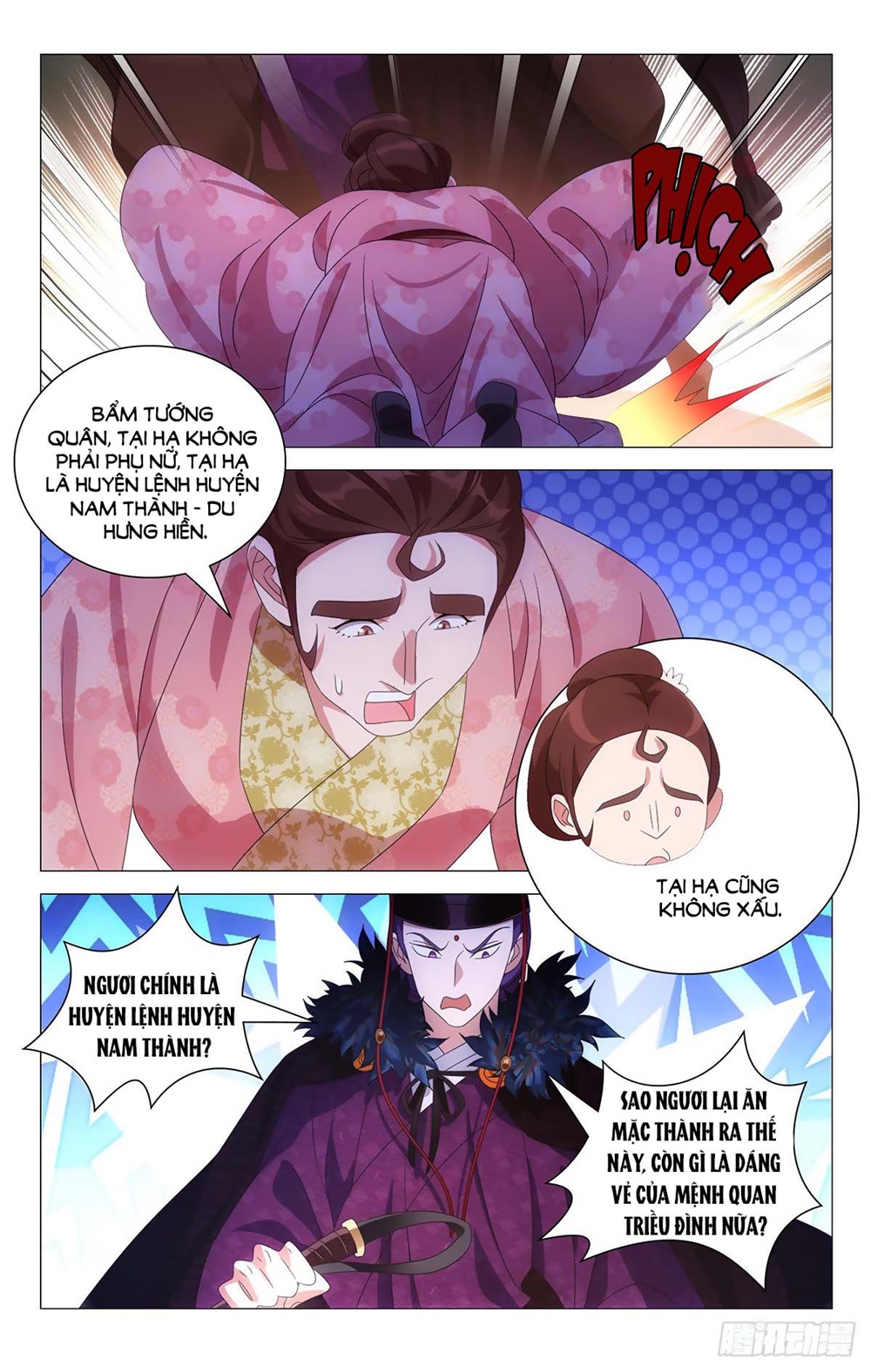 Tướng Quân! Không Nên A! Chapter 34 - Trang 2