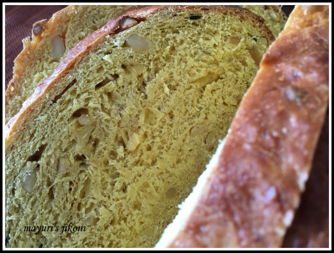Mayuri's Jikoni 568. Mango and Passion fruit Yeast Bread