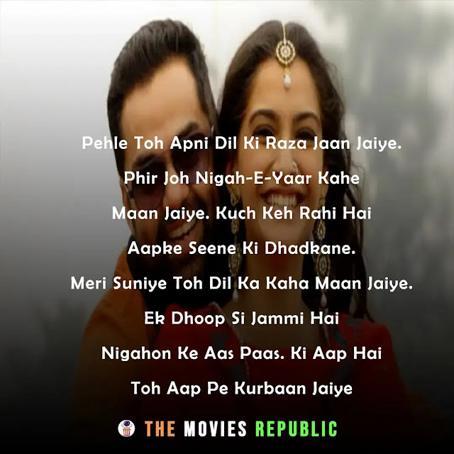 raanjhanaa movie dialogues, raanjhanaa movie quotes, raanjhanaa movie shayari, raanjhanaa movie status, raanjhanaa movie captions