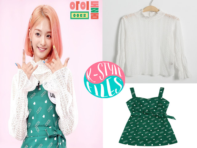 fromis_9 on Idol Room EP. 53 (2)