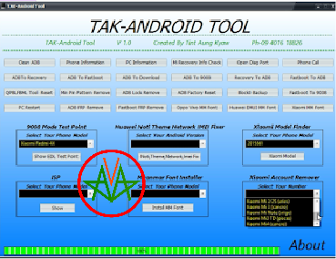 TAK-Android Tool 2020