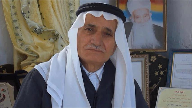 الموت يغيب الشاعر الشعبي"صالح ثاني عرابي"عن عمر ناهز 73عاما.
