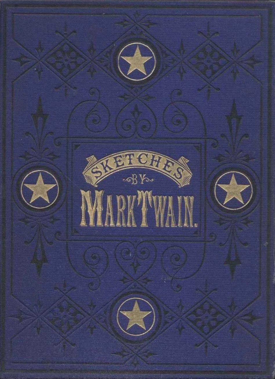 マーク・トウェインの『幽霊物語』を含む小説集の紺色の表紙
