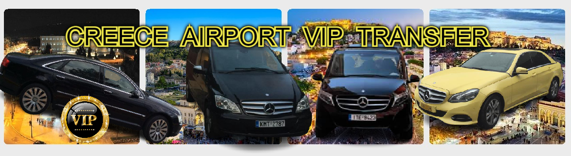 CREECE AIRPORT VIP TRANSFER