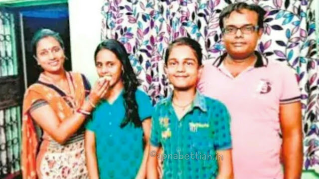 BSEB Result: वर्षा बनी जिला टॉपर, संत तरेसा स्कूल का रहा दबदबा..जिले में 74% छात्रों को मिली क़ामयाबी 1 BSEB Result: वर्षा बनी जिला टॉपर, संत तरेसा स्कूल का रहा दबदबा..जिले में 74% छात्रों को मिली क़ामयाबी 1