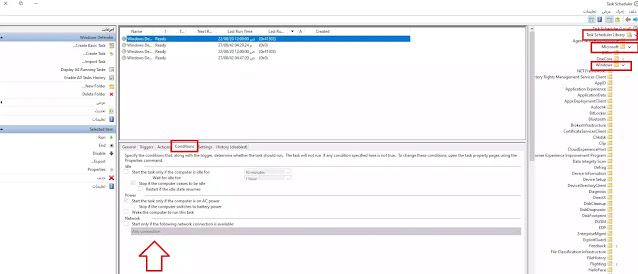 ما هي'Antimalware Service Executable' في إدارة مهام Windows ، وماذا تفعل؟ ما هي'Antimalware Service Executable' في إدارة مهام Windows ، وماذا تفعل؟