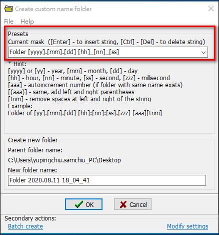 【Custom Name Folder】：幫你創建日期期間的空目錄，免費，簡單，又實用。