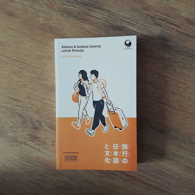 Foto sampul buku Bahasa dan Budaya Jepang untuk Pemula Edisi Travelling