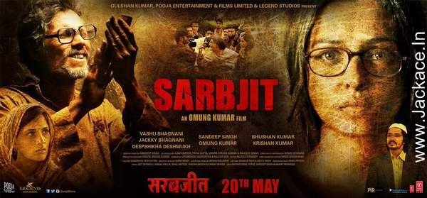 Sarbjit First Look Poster 13