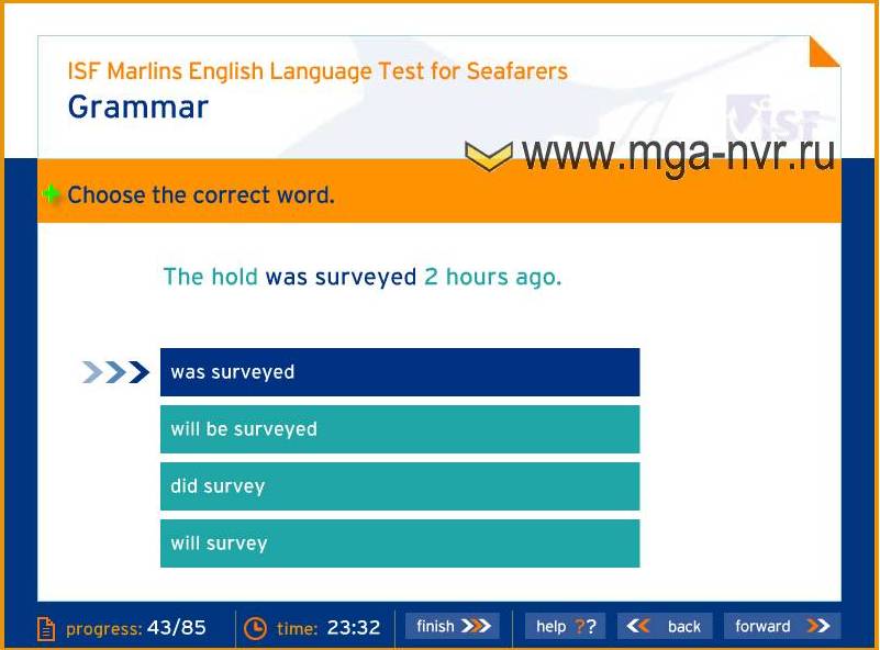 Adjie Daji Aramco Marlin Test