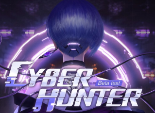 Cyber Hunter (PC) ESP + Aimbot Menu Hilesi İndir + Kullanım