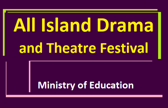 All Island Drama and Theatre Festival