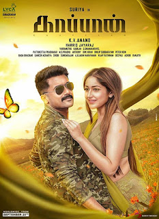 Kaappaan First Look Poster 6