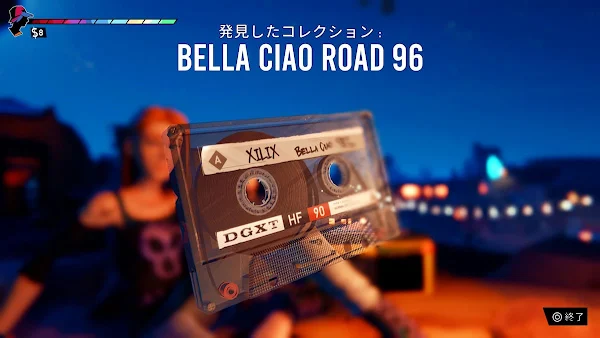 bella ciao road テープ 画像