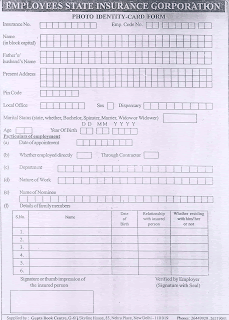 pf withdrawal forms 19 and 10c download google pf withdrawal forms 19 and 10c download google