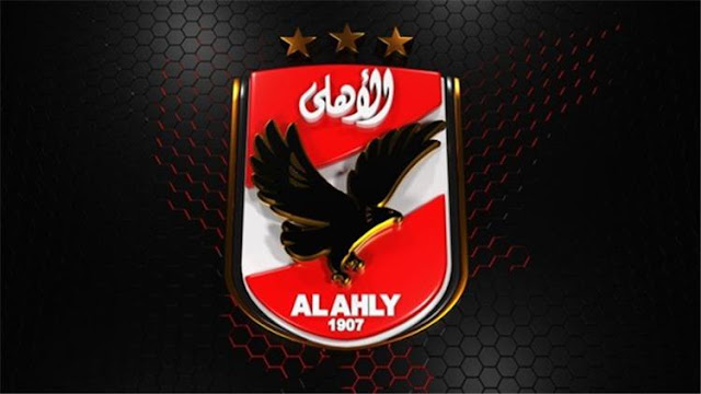اخبار رياضية اخبار النادي الاهلي