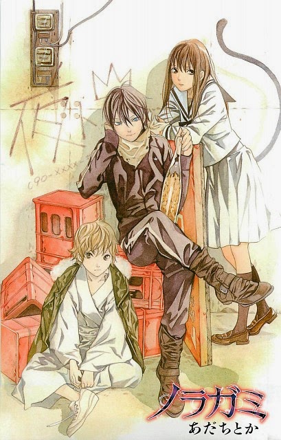 Is the Noragami manga ending? Status of the series, explained