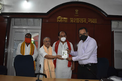 कोरोना जाँच की थर्मल थर्मामीटर,AnjNewsMedia