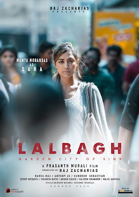 lalbagh malayalam movie online, lalbagh malayalam movie ott, lalbagh malayalam movie watch online, lalbagh malayalam movie ott release date, lalbagh malayalam movie story lalbagh movie watch online, lalbagh movie ott, lalbagh malayalam movie wiki, www.mallurelease.com