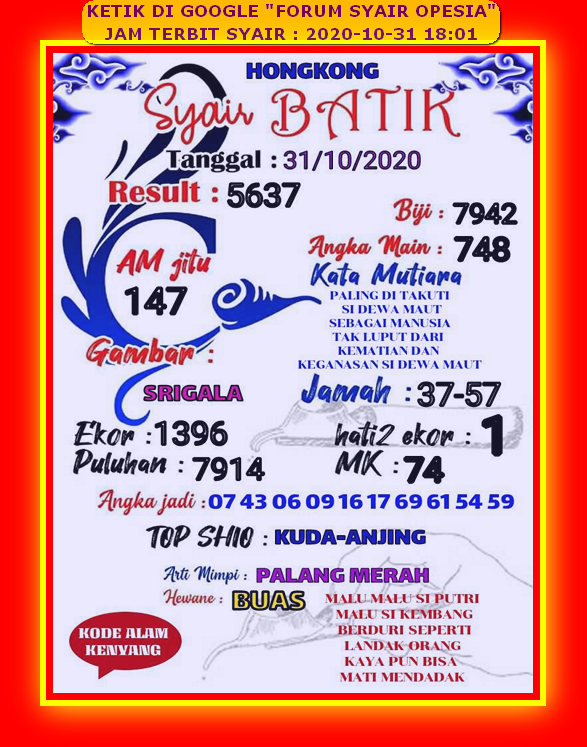 6+ Syair Hk Opesia Malam Ini 31 Oktober 2021