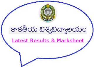 KU Warangal UG Results 2020