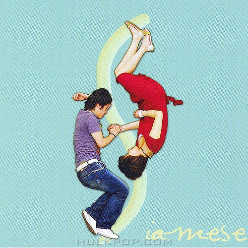 Siamese – Runner’s High – EP