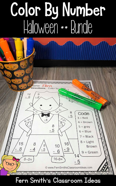 Halloween Color By Number for Some October Halloween Fun For Your Addition and Subtraction Math Lessons - For Kindergarten, First Grade and Second Grade - TeacherspayTeachers - #FernSmithsClassroomIdeas
