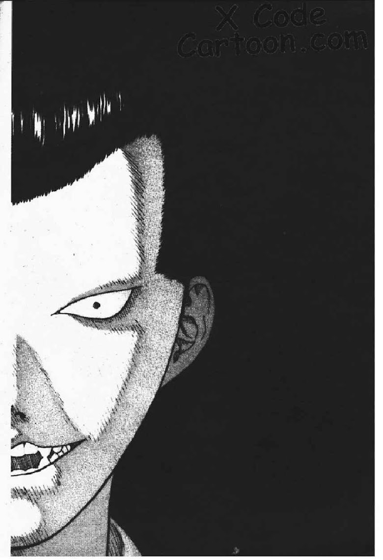 Angel Densetsu - หน้า 147
