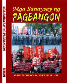 Mga Sanaysay ng Pagbangon